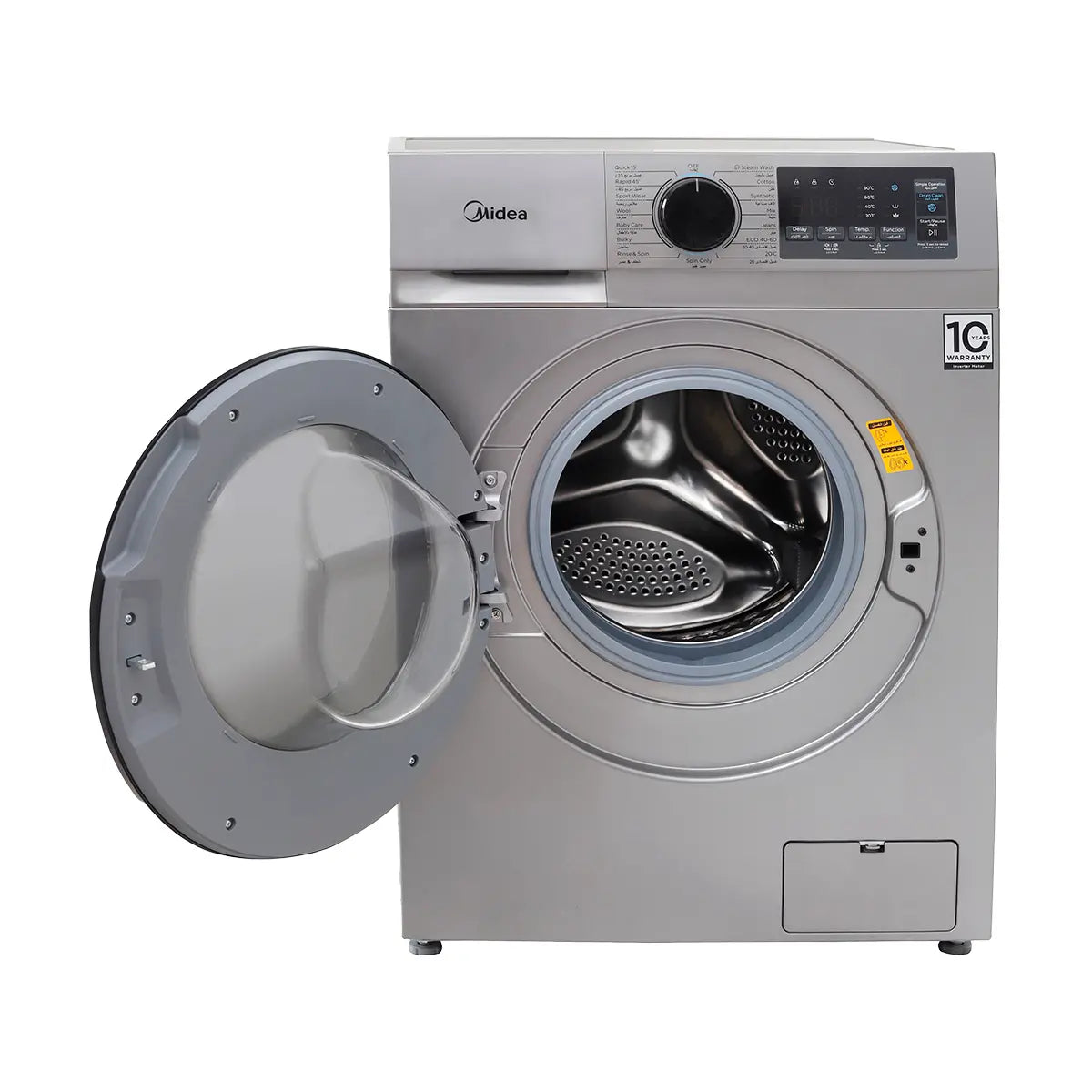 Midea N09 Series Front Load Inverter Washing Machine, 8KG, Silver - MFN09W80B/S Midea N09 Series Front Load Inverter Washing Machine, 8KG, Silver - MFN09W80B/S